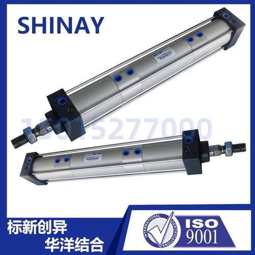 定制非标多位置气缸TCD50X41X45-TS陶瓷打包机专用气缸包装机
