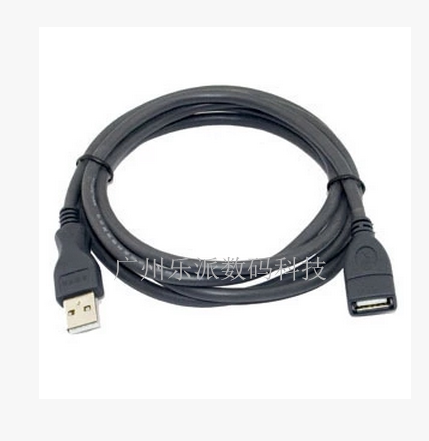 Câble extension USB - Ref 438131 Image 3