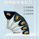 铁柄防滑油灰刀加厚刮刀铲刀抹泥刀腻子刀清洁刀塑料柄油漆工小刮