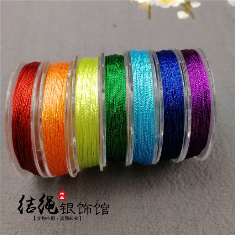 cs3彩金线手工编织小线圈DIY材料