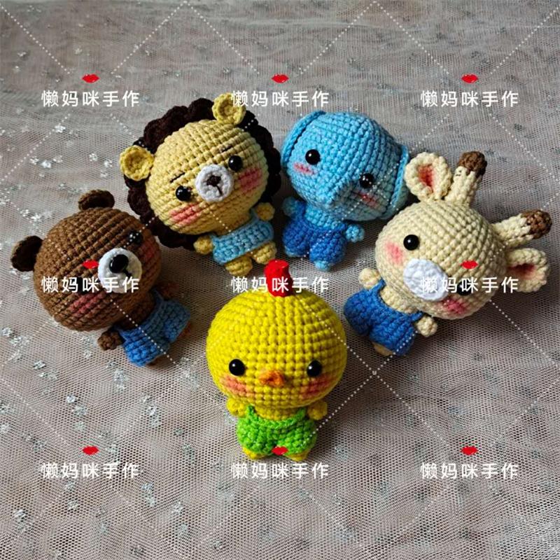 懒妈咪手作 钩针纯手工毛线diy卡通萌宠动物玩偶钥匙扣挂件成品