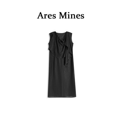 【盛朗熙Ares Mines】沉夜协奏 法式优雅开叉荡领无袖背心连衣裙