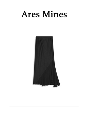 【盛朗熙Ares Mines】黑缎裁风 优雅气质不规则拼接设计A字半身裙