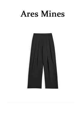 【盛朗熙Ares Mines】松弛边缘 慵懒格调垂感高腰魔术贴直筒西裤