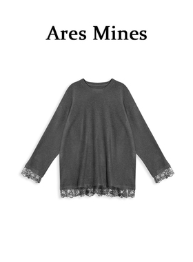 【盛朗熙Ares Mines】尽情自我 蕾丝拼接加绒宽松纯色圆领打底衫