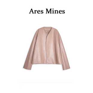 【盛朗熙AresMines】沁粉佳人 极简无领肉感PU皮夹克短款宽松外套