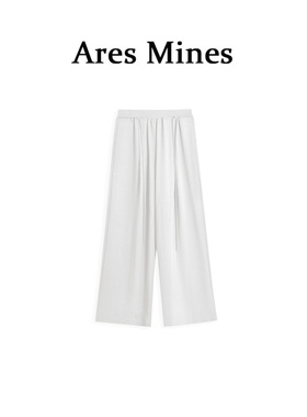 【盛朗熙Ares Mines】忽而今夏 老钱麻宽松纯色抽绳松紧腰直筒裤