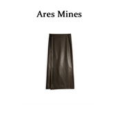 盛朗熙Ares Mines 曼哈顿夜 设计感PU开叉一片式 直筒皮裙半裙