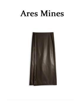 【盛朗熙Ares Mines】曼哈顿夜 设计感PU开叉一片式直筒皮裙半裙