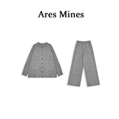 盛朗熙Ares Mines 设计师款 基础通勤针织外套休闲裤 套装