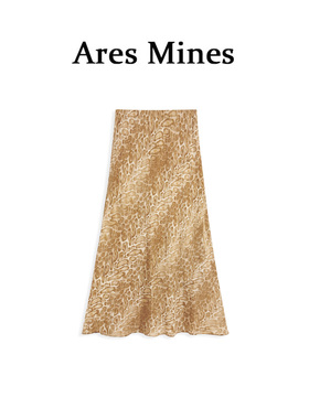 【盛朗熙Ares Mines】落日熔金 复古豹纹印花高腰A字鱼尾半身裙