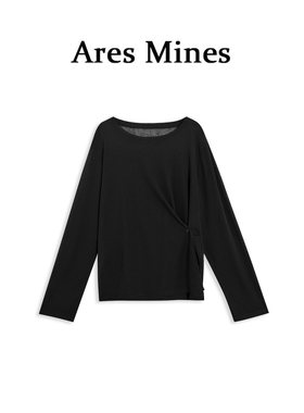 【盛朗熙Ares Mines】烟绡入暮 慵懒风侧扣收腰圆领长袖防晒罩衫