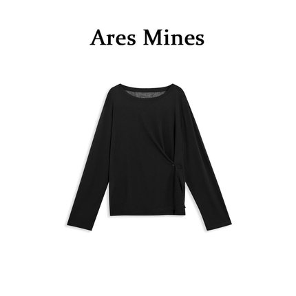 【盛朗熙Ares Mines】烟绡入暮 慵懒风侧扣收腰圆领长袖防晒罩衫