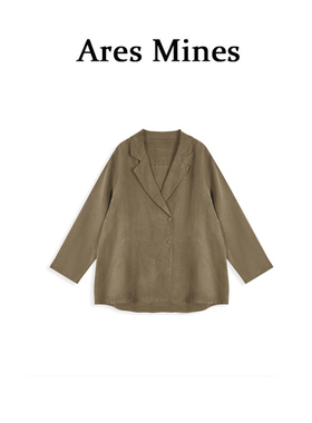 【盛朗熙Ares Mines】探索自我 法式设计复古V领古巴领长袖衬衫