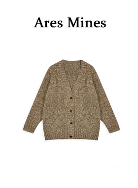 【盛朗熙AresMines】暖阳小憩 慵懒宽松复古针织加厚毛衣休闲开衫