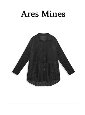 【盛朗熙Ares Mines】碧落轻纱 竖坑条肌理拼接长袖衬衫防晒外套