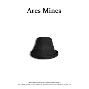 【盛朗熙Ares Mines】日系百搭时髦小众遮阳大帽檐水桶帽