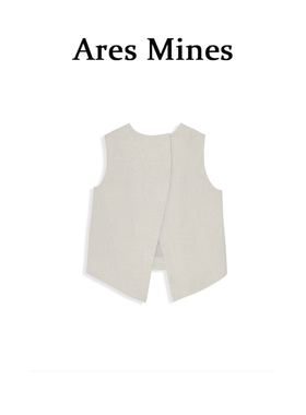 【盛朗熙Ares Mines】设计师款 老钱风不规则下摆前开叉上衣