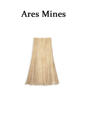 【盛朗熙Ares Mines】逸动佳人 飘逸香槟网纱清透半身鱼尾裙长裙