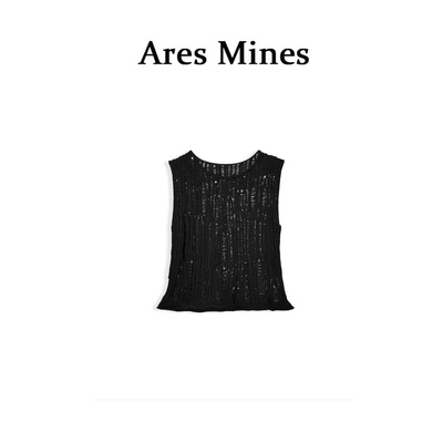 【盛朗熙Ares Mines】松弛夏日 设计感立体勾花镂空无袖针织背心