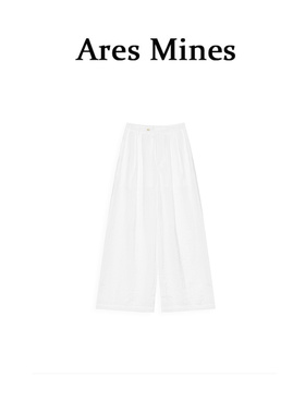 【盛朗熙Ares Mines】韩系简约 轻薄高腰白色肌理感休闲阔腿裤夏