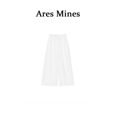 【盛朗熙Ares Mines】韩系简约 轻薄高腰白色肌理感休闲阔腿裤夏
