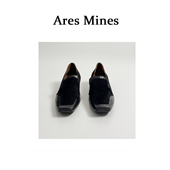 盛朗熙Ares Mines 摩登时代 翻毛小众粗跟小方头平跟鞋 尖头鞋