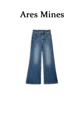 【盛朗熙Ares Mines】牛仔计划 高腰显瘦水洗蓝微喇牛仔裤长裤女