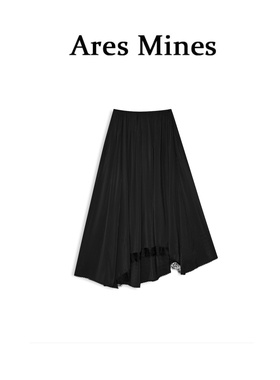 【盛朗熙Ares Mines】法式古着 文艺不规则设计拼接蕾丝半身裙