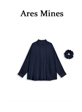 【盛朗熙Ares Mines】设计师款 通勤微透呼吸感基础款长袖衬衫