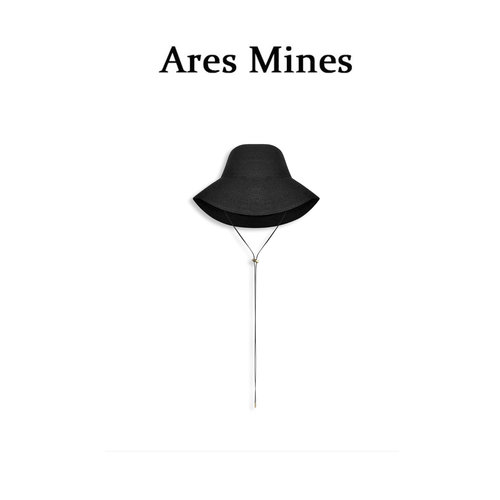 【盛朗熙Ares Mines】法式赫本风 大帽檐遮阳草帽简约休闲太阳帽