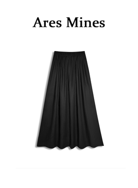 【盛朗熙Ares Mines】轻奢老钱风 百搭两边开叉设计半身裙