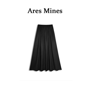 【盛朗熙Ares Mines】轻奢老钱风 百搭两边开叉设计半身裙