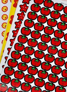 儿童星星贴纸奖励黄色五角星贴纸小学生笑脸贴画自律表扬贴孩子粘