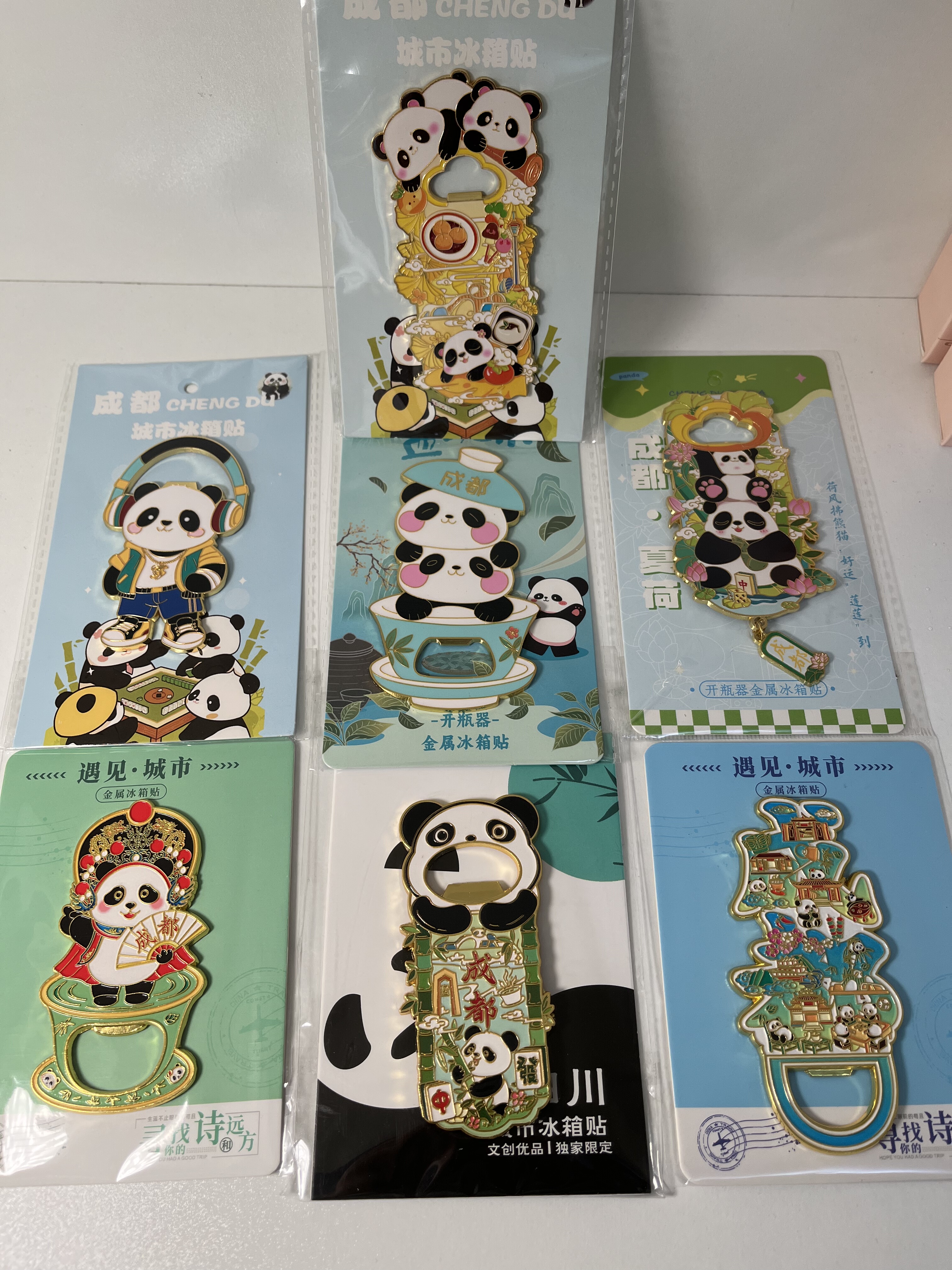 成都冰箱贴创意成都景点合集金属滑轨文创冰箱磁贴四川旅游纪念品