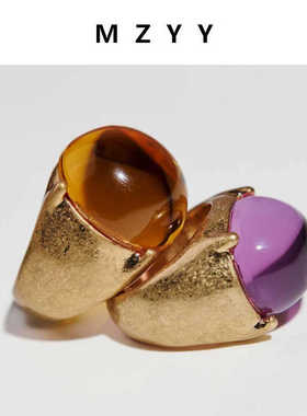 做旧款橘色紫色果冻色组合戒指