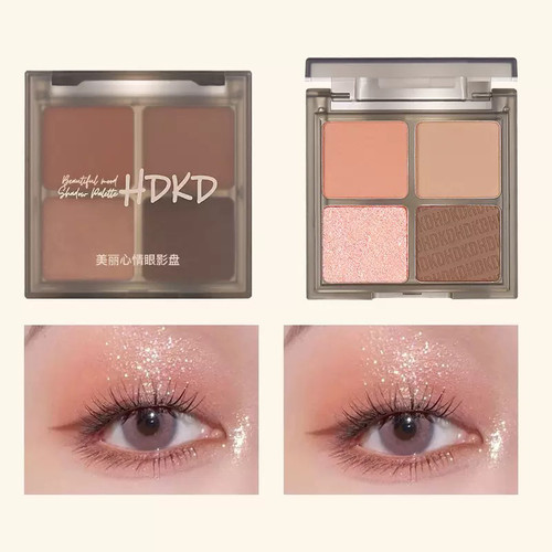 hdkd网红眼影盘自然平价美妆