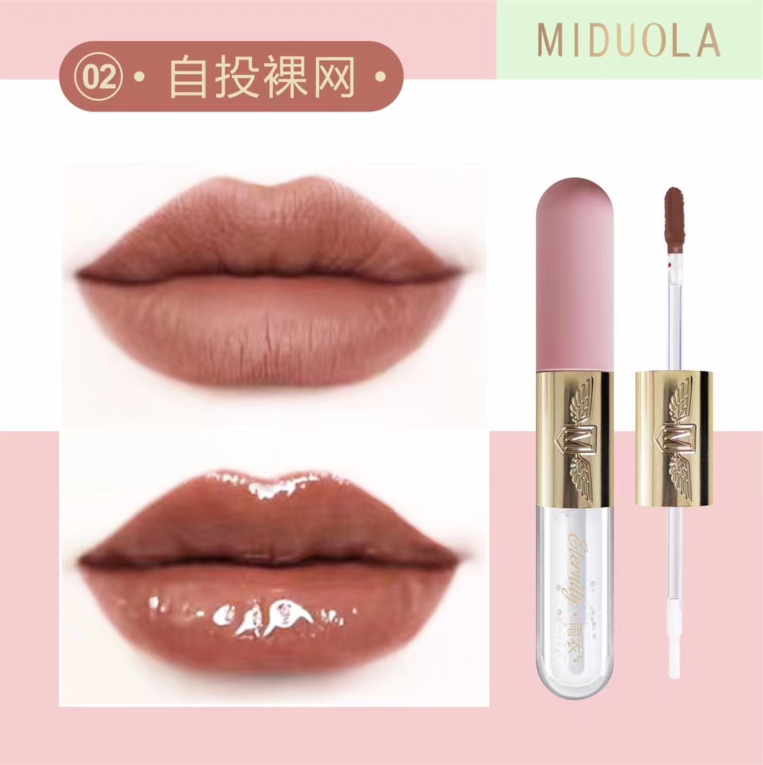 双头唇釉口红不易沾杯不易掉色锁唇彩/唇蜜/唇釉/唇