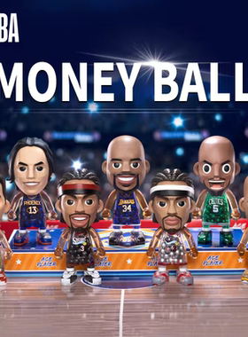 王牌化身NBA传奇中娃MoneyBall艾弗森加内特雷阿伦手办收藏送礼