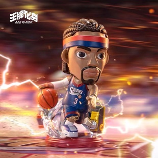 王牌化身艾弗森大隐藏NBA正品授权 脚踝终结者确认款盲盒手办收藏