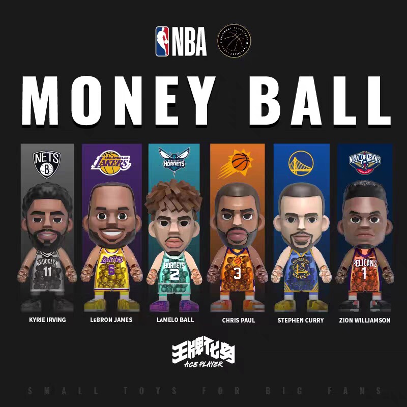 王牌化身NBA中娃MoneyBall保罗杜兰特欧文东77莫兰特手办收藏送礼