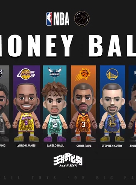 王牌化身NBA中娃MoneyBall保罗杜兰特欧文东77莫兰特手办收藏送礼