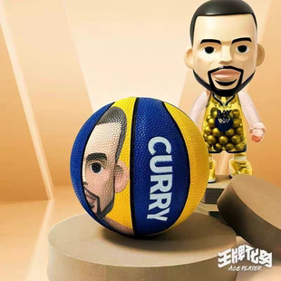 王牌化身7号篮球 库里詹姆斯三球主题定制篮球送礼