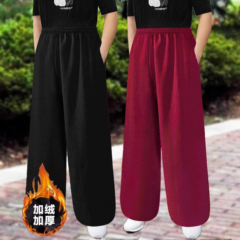 秋冬加厚太极裤男女棉麻加绒灯笼裤亚麻晨练裤瑜珈裤武术裤练功裤