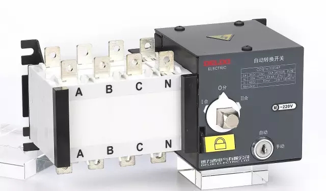 德力西CDQ1S电源自动转换开关 32A-3200A （PC级）各型号电流齐全，欢迎选购！