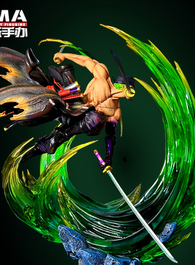 海贼王GK系列流樱阎魔漂移索隆手办鹰眼雕像模型航海王周边礼物