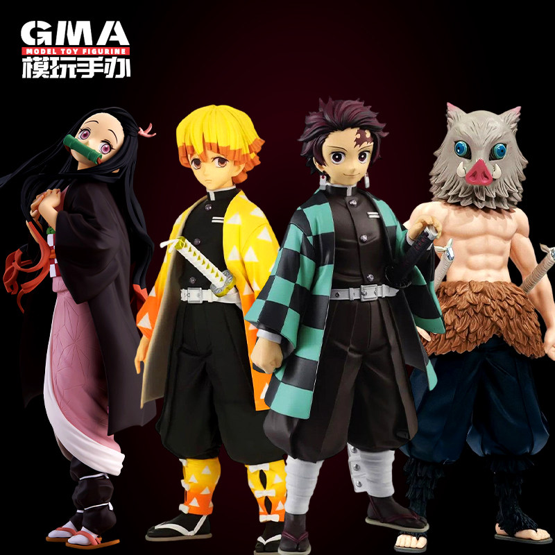 鬼灭之刃炭治郎祢豆子手办