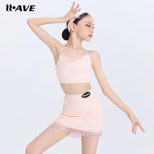 WAVE未午2026新款拉丁舞蹈服荡领吊带儿童训练套装【蜜糖水晶】