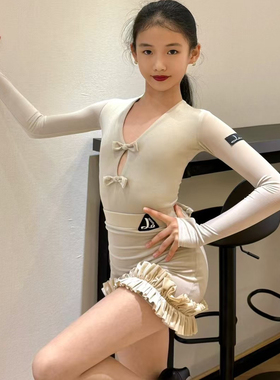Level拉丁舞服秋冬女童练功服蝴蝶结长袖上衣褶皱半裙高端训练服