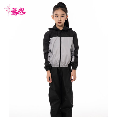 Venny薇妮拉丁舞服女童运动暴汗服练功跑步健身训练服暴汗裤套装